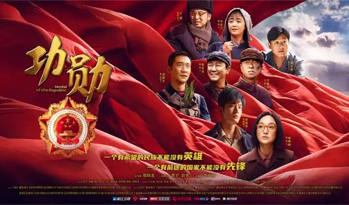 星际穿越 热播推荐